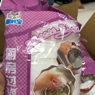 100 túi lọc rác bồn rửa bát