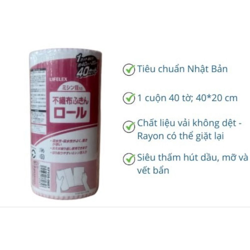Cuộn khăn lau khô đa năng- hàng nhập khẩu Nhật Bản