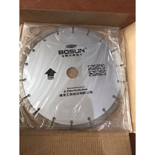 LƯỠI XẺ ĐÁ , LƯỠI CẮT GẠCH ĐÁ 230 BOSUN