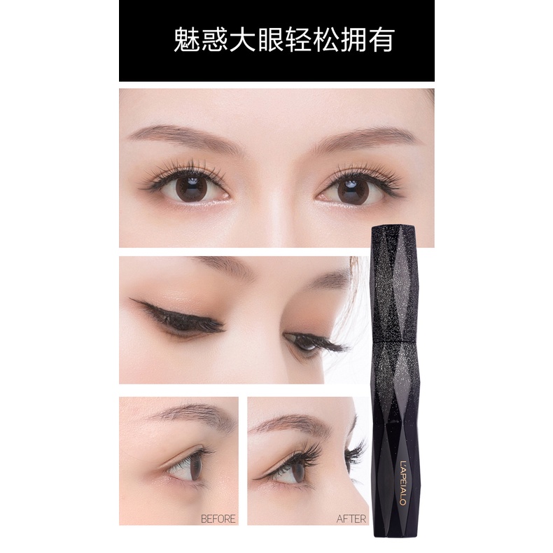 [Hàng mới về] Mascara LAPEIALO màu đen hiệu ứng những vì sao độc đáo bền màu | BigBuy360 - bigbuy360.vn