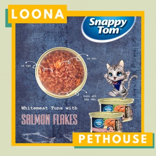 Pate Snappy Tom cho mèo lon 85g
