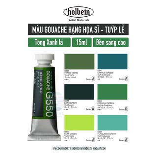 [Tông xanh lá] Màu Gouache Holbein - 15ml - tuýp lẻ