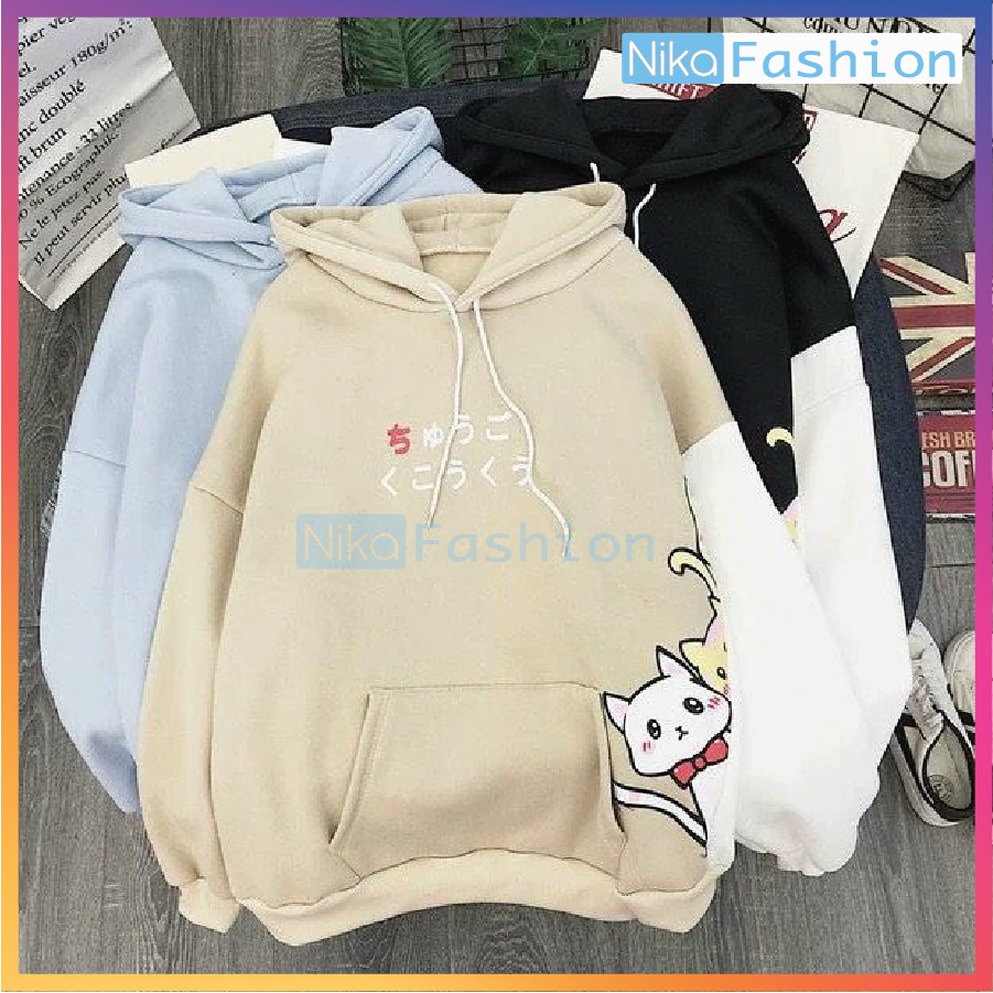 Nikafashion Áo Hoodie Nón Unisex Nam Nữ Chất Vải Nỉ Freesize 1 kích cỡ Form Dáng Rộng Dưới 65kg Mặc Đẹp Hình M.È.O.1.B.