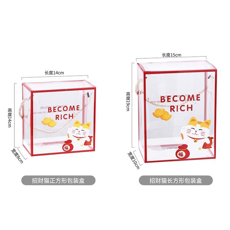 1 Hộp Nhựa Trong Quai Xách ~ Mèo Become Rich (14*14*8cm) - 1 hộp