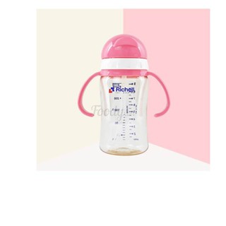 Bình ống hút PPSU Richell 200ml, 260ml, 320ml