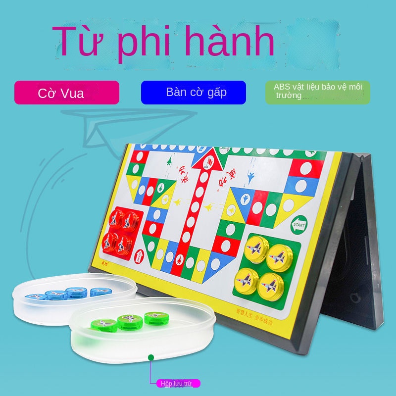 ☇☁Từ tính lớn cờ vua bay gấp di động trẻ em giáo dục mẫu giáo trò chơi máy bay đồ chơi cha mẹ-con trò chơi bảng quà tặng