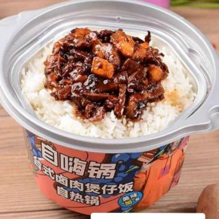 Cơm Tự sôi Lẩu tự sôi com tu soi