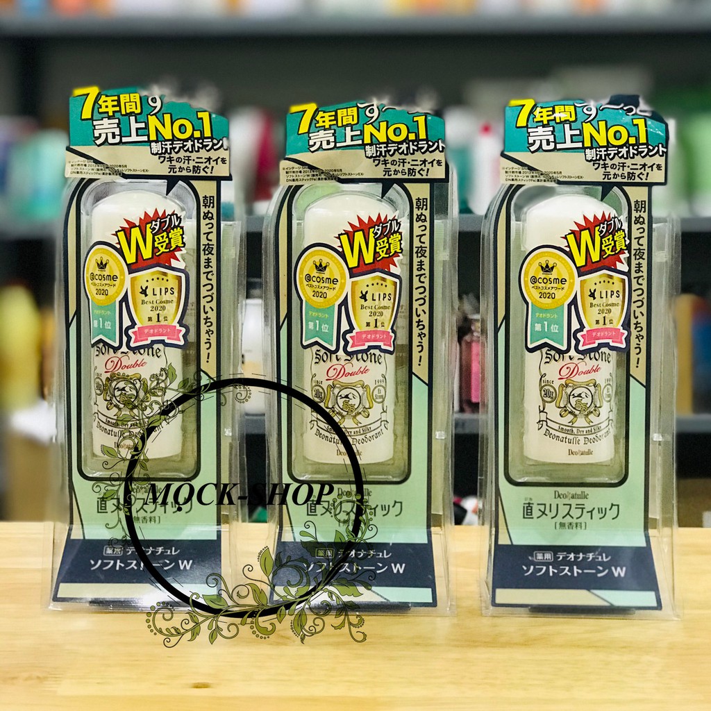 Lăn nách đá khoáng nhật Soft stone 20g