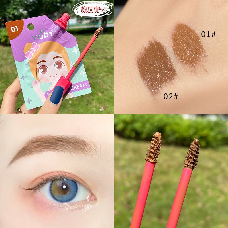 Son Môi Kiêm Mascara Dạng Lỏng Chống Thấm Nước Thiết Kế Vỏ Dễ Thương