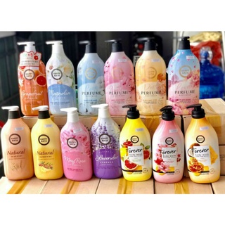 ♡900ml SỮA TẮM HAPPY BAHT LÚA MẠCH ,TRÀ XANH