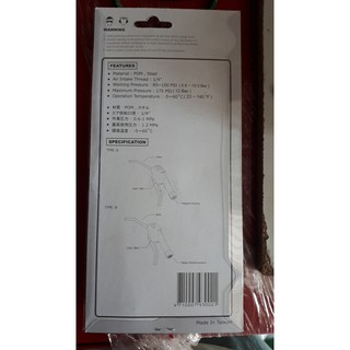 Súng thổi gió 4 inch Taiwan - 76100-4