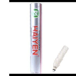 Cầu lông hải yến hộp 12 trái và 6 trái