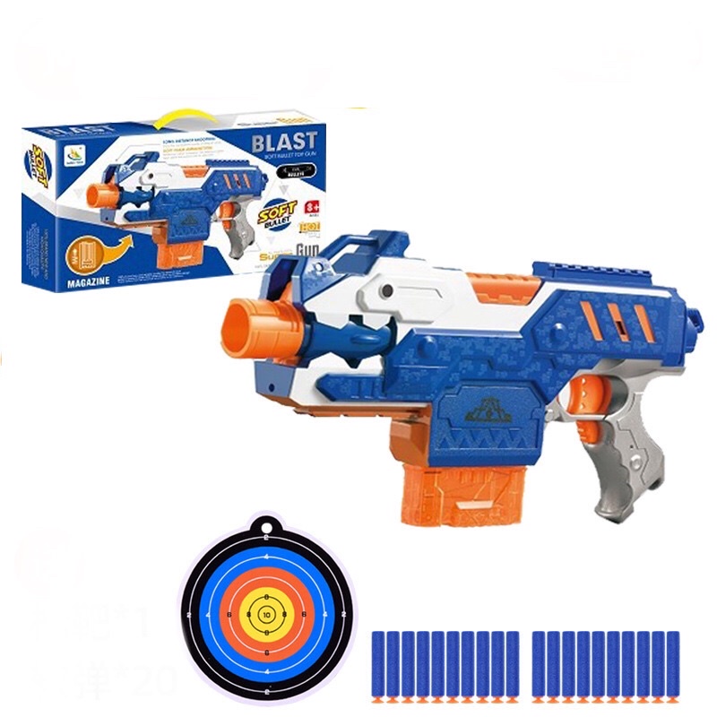 Đồ Chơi Lắp Ráp Kiểu Lego Mô Hình Sũng băn đan xốp SHOOTT PUBGR (liên thanh)