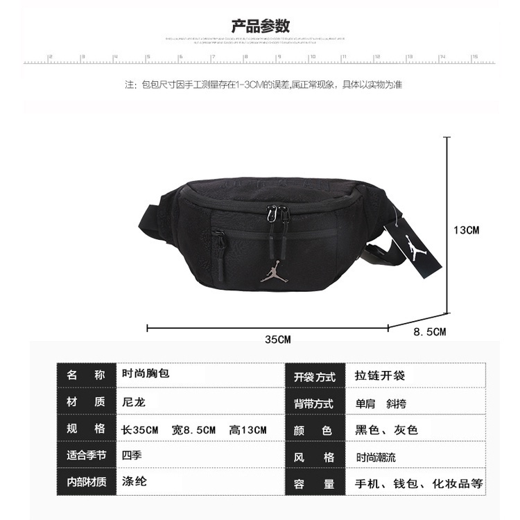 Túi đeo chéo Jordan phong cách thể thao thời trang chất lượng cao KZ2240 Copmt01