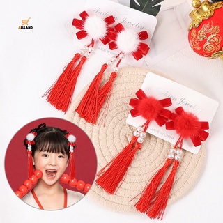 1 cặp kẹp tóc hình nơ đỏ đính ngọc trai phong cách Trung Hoa
