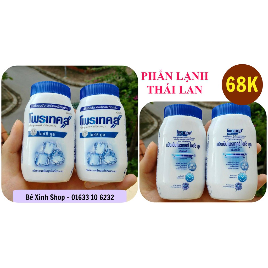 Phấn lạnh Thái Lan