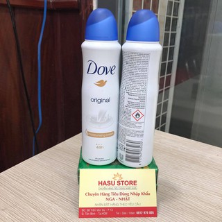 Xịt khử mùi Dove - 150ml
