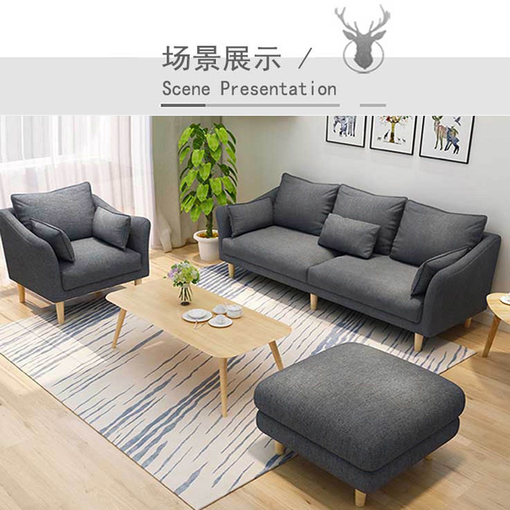 Sofa vải căn hộ nhỏ phòng khách đơn giản ngủ chung cư có thể tháo rời và giặt được đôi ba người kết hợp Bắc Âu