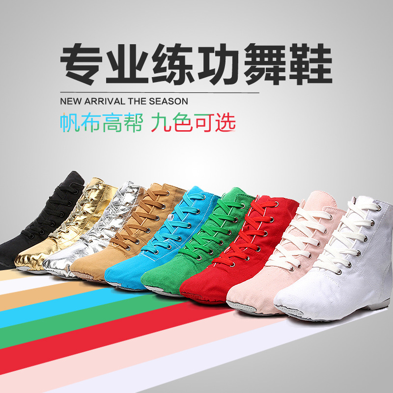 Giày Vải Canvas Cổ Cao Chuyên Dùng Tập Yoga / Múa Ba Lê Cho Người Lớn | BigBuy360 - bigbuy360.vn