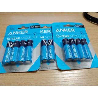 Pin Kiềm AA ANKER Alkaline (Bộ 2 Pin/4 Pin) - B1810