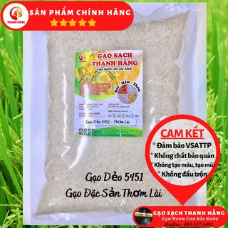 2kg Gạo Dẻo Thơm Lài (Dẻo Ngọt, Thơm Ngon, Mềm Cơm) - Gạo Sạch Thanh Hằng