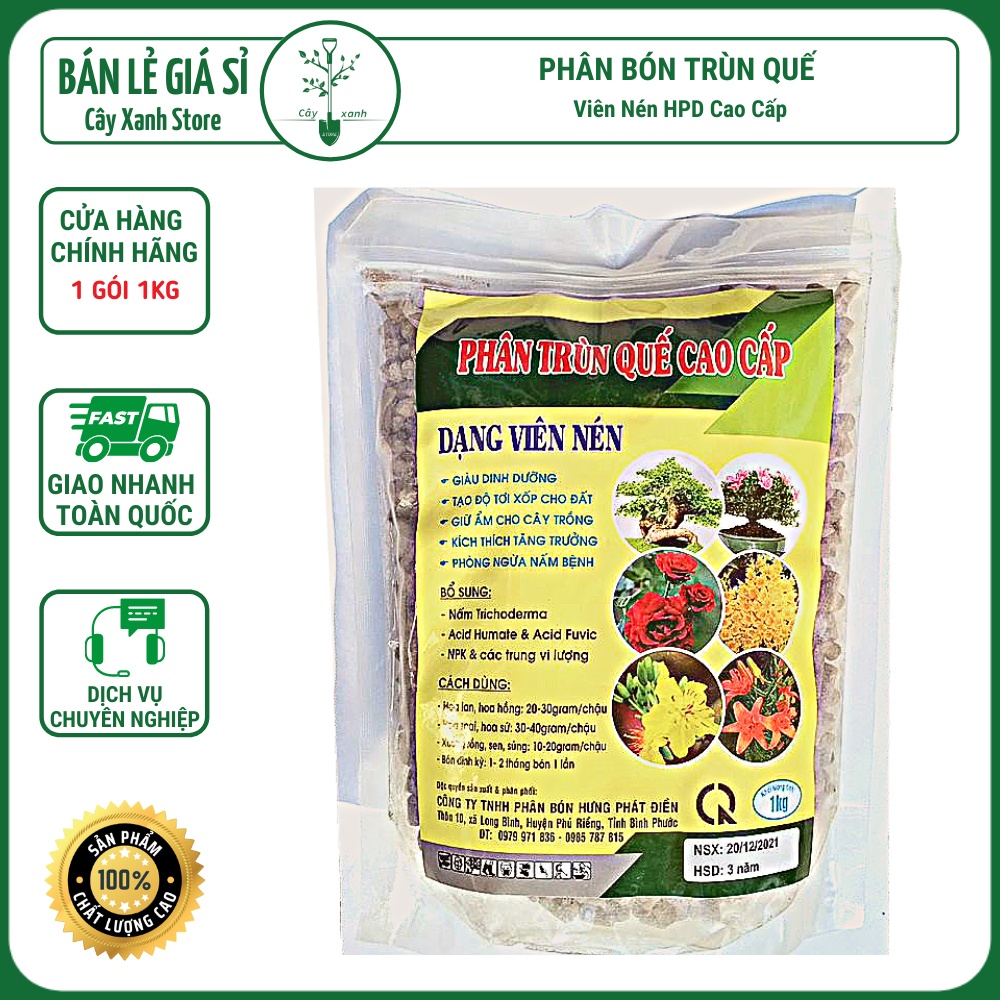 Phân Bón Trùn Quế Viên Nén HPD Cao Cấp Phân Bón Hữu Cơ Chuyên Cho Lan Và Cây Kiểng Gói 1kg
