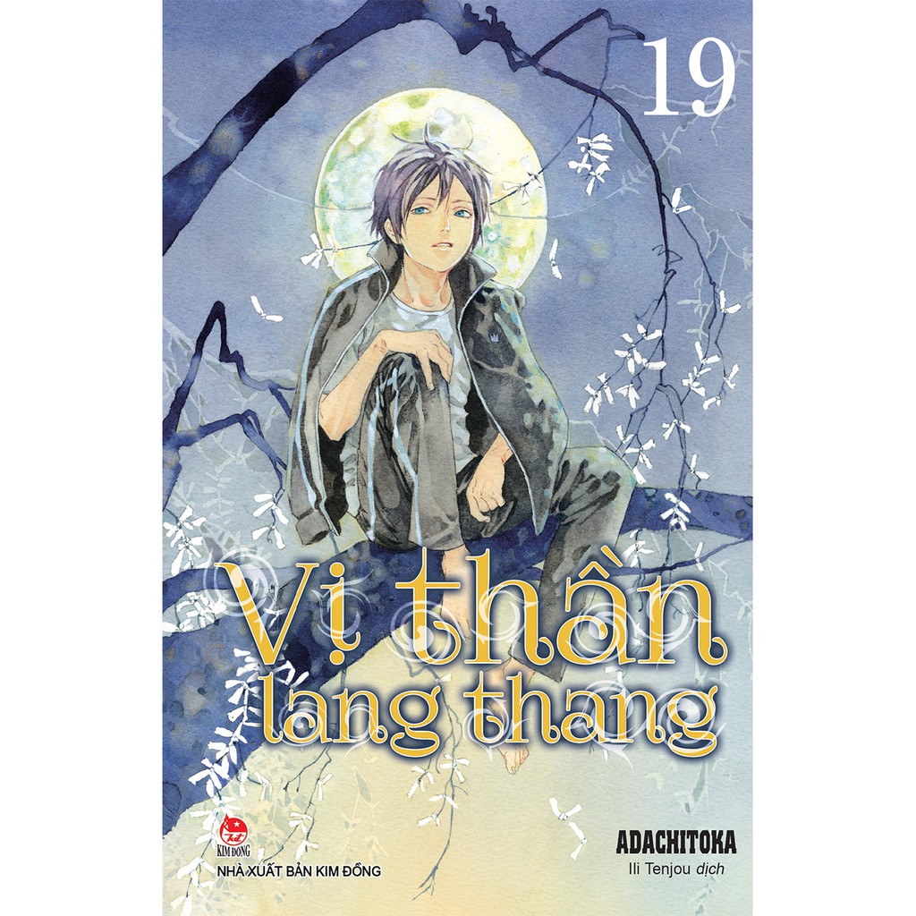 Truyện tranh Noragami - Vị thần lang thang - Lẻ tập 1-19, ngoại truyện - 1 2 3 4 5 6 7 8 9 10 11 12 13 14 15 16 17 18 19 | WebRaoVat - webraovat.net.vn