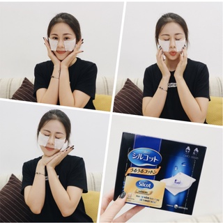 Bông tẩy trang Silcot đắp dưỡng miếng đôi 40 miếng/hộp