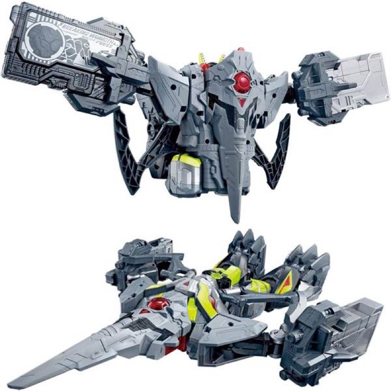 Mô hình Dx Robot Tổng hợp