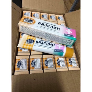 Vaseline Nga Kem Dưỡng Ẩm Tuýp