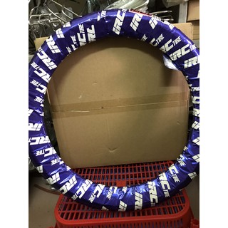 Lốp wave sau 2.50-17 inoue