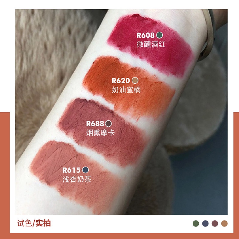 Son Môi Byby Dạng Lỏng Dưỡng Ẩm Chống Thấm Nước