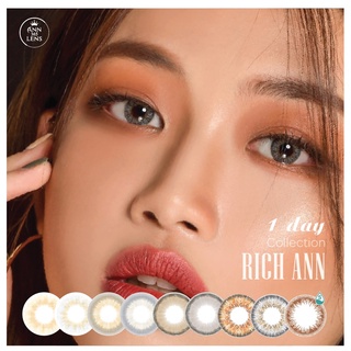 Lens 1 Ngày ANN365 Kính áp tròng Dùng 1 Lần Màu Tự Nhiên Đủ Độ Cận (Từ 0.0 - 8.0)