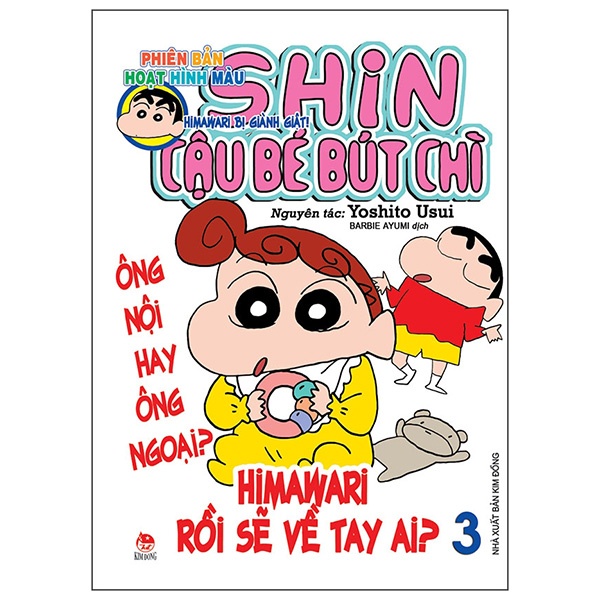 Sách - Shin - Cậu Bé Bút Chì - Hoạt Hình Màu - Tập 3
