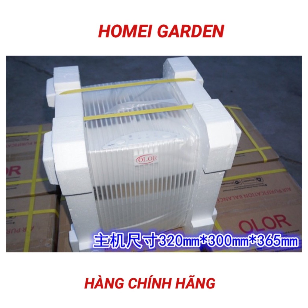 Máy lọc không khí tuần hoàn nước, Máy làm ẩm không khí trong nhà, hàng thương hiệu lớn cao cấp - G0015