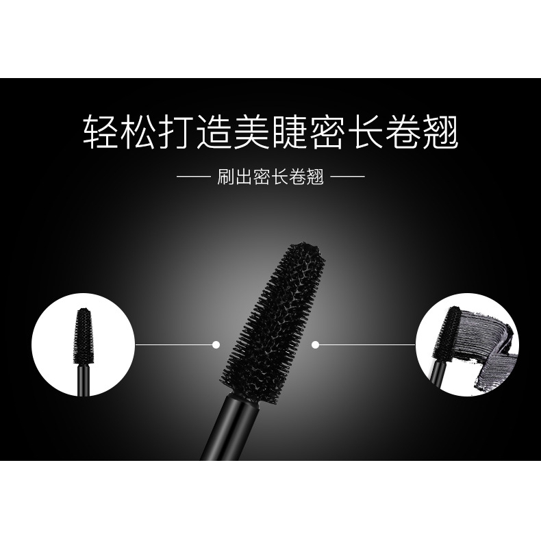 Mascara màu đen  giúp làm dày uốn cong và kéo dài ông mi | BigBuy360 - bigbuy360.vn