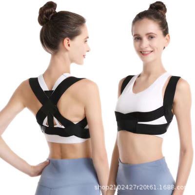 Đai Bảo Vệ Vòng 1 Hỗ Trợ Khắc Phục Gù Lưng, Ngăn Ngừa Thoái Vị, Thoái Hóa Điều Chỉnh Dáng TOPBODY