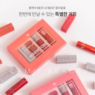 Set son mini romand best on my lip warm tone