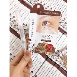 KEM GIẢM MỤN THỊT, MỤN GẠO, MỤN RUỒI TSUBUPORON EYE ESSENCE NỘI ĐỊA NHẬT