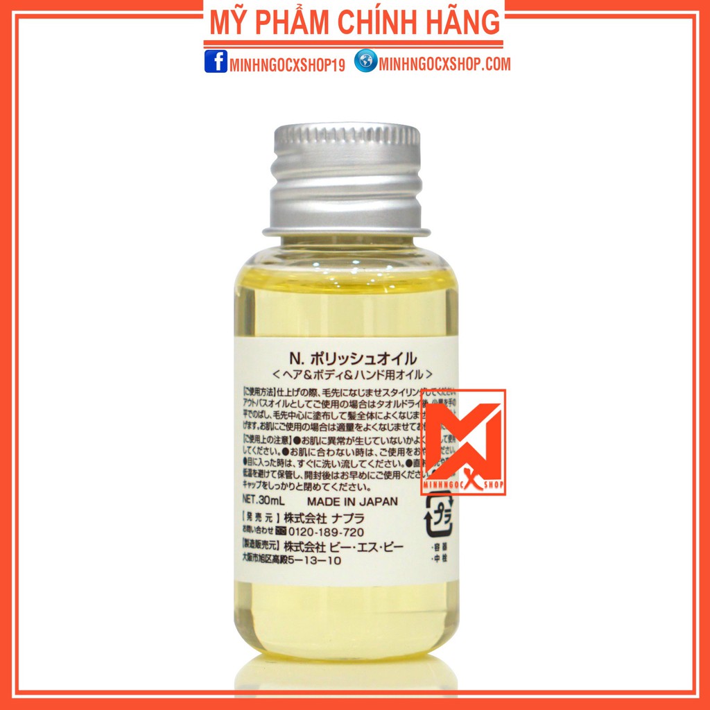 Tinh dầu dưỡng bóng tạo kiểu NAPLA N. POLISH OIL 30ml chính hãng