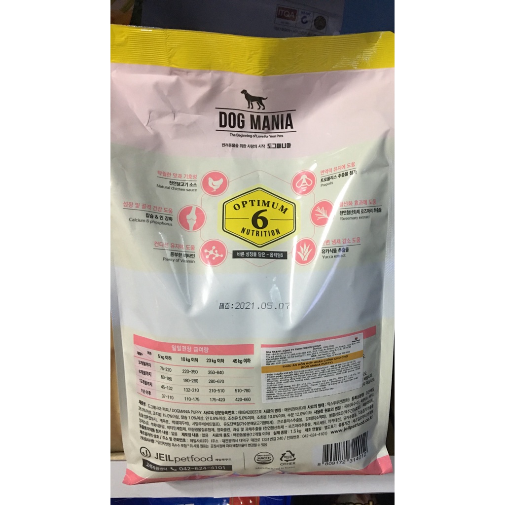 THỨC ĂN HẠT CHO CHÓ CON DOG MANIA  1.5KG (HÀN QUỐC)