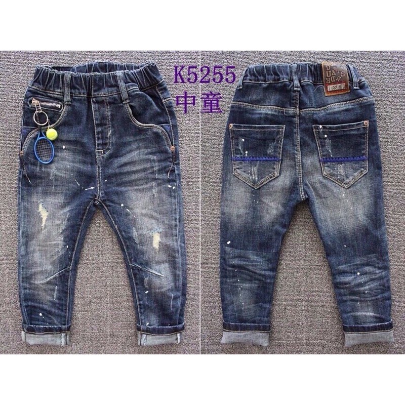 Quần jean bé trai cao cấp sale 1 cái duy nhất 250k