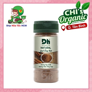 [𝐃𝐇𝐅𝐨𝐨𝐝𝐬] Quế Bột Nguyên Chất 40gr (cho vị ngọt mùi hương nồng gây lưu luyến)