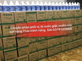 Nước giặt