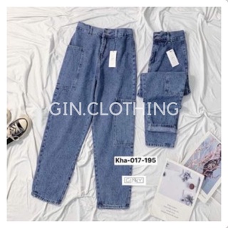 Quần Baggy Nữ Jean Hack Chất KHA-017 | Cạp Cao| Vải Jean Wash Xịn |Form Rộng