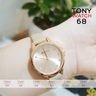 Đồng hồ nữ Bolun dây da mặt ngọc size mini nhỏ chính hãng chống nước