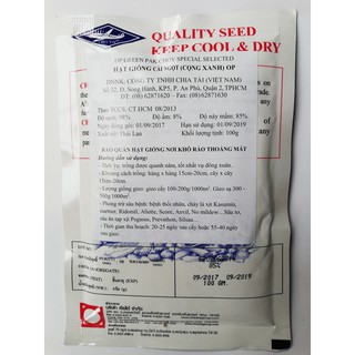 HẠT GIỐNG CẢI NGỌT - 100 GRAM