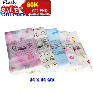 Khăn xô tắm bé wata emi nhật - 34 x 84 cm