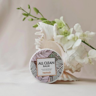 [AUTH CÓ BILL] Sáp Tẩy Trang Heimish All Clean Balm 120g