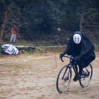 Bộ đồ cosplay Vô Diện